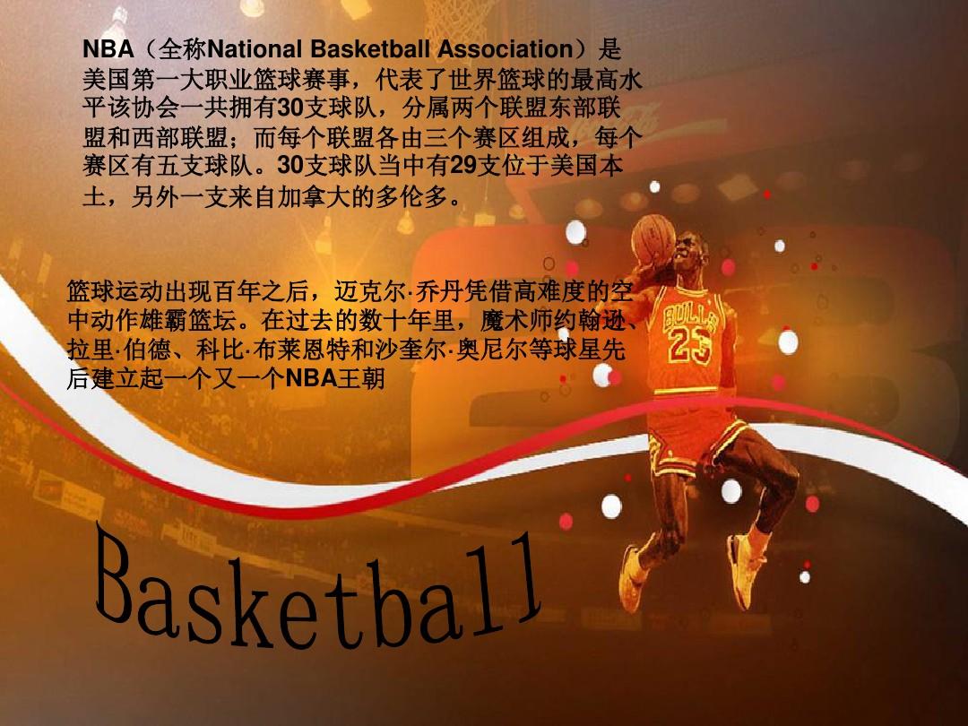李敬宇的