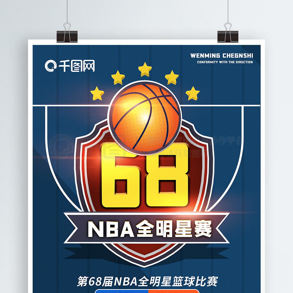 投突破之后