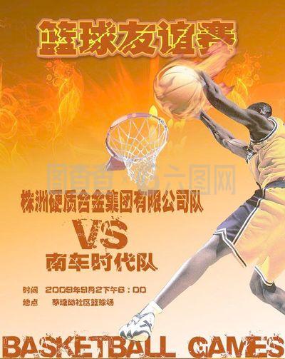 大辅助核