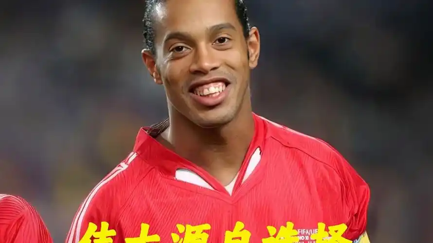者和教練們